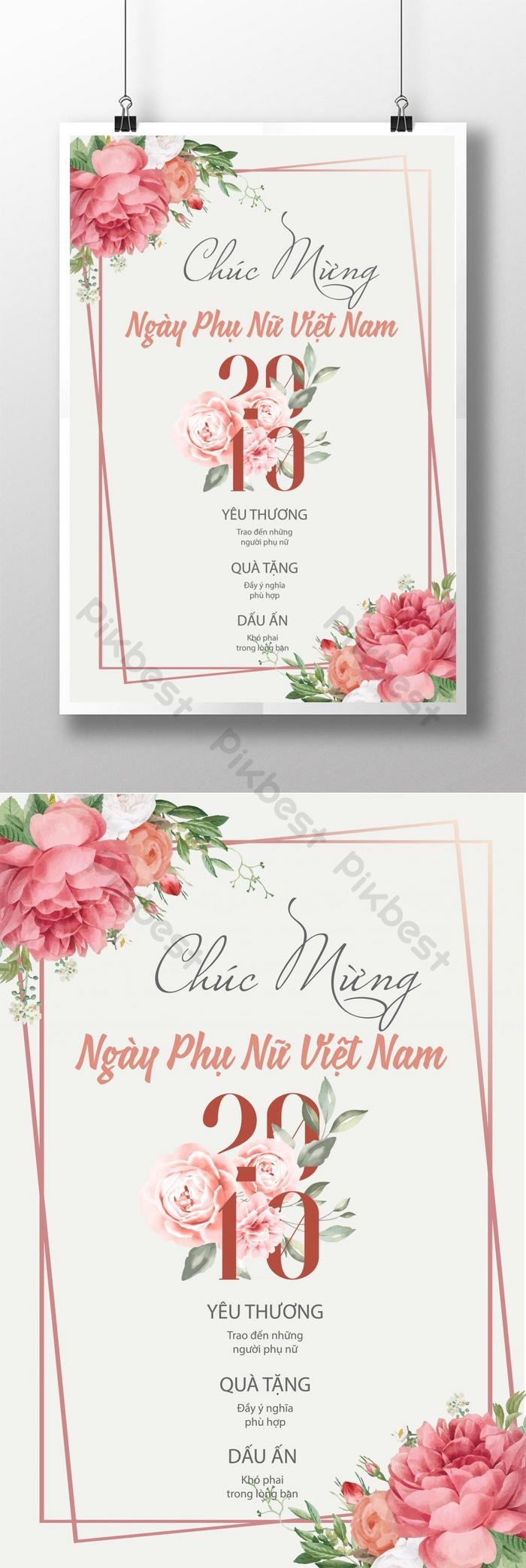 Thiep sinh nhat dep 7