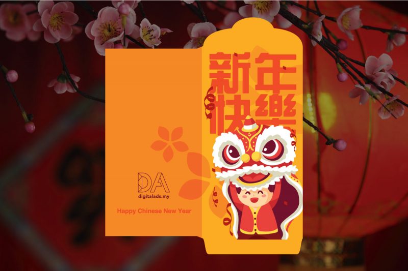 In bao lì xì số lượng ít: Nhanh chóng, tiện lợi tại Innhanh.pro.vn In bao lì xì số lượng ít