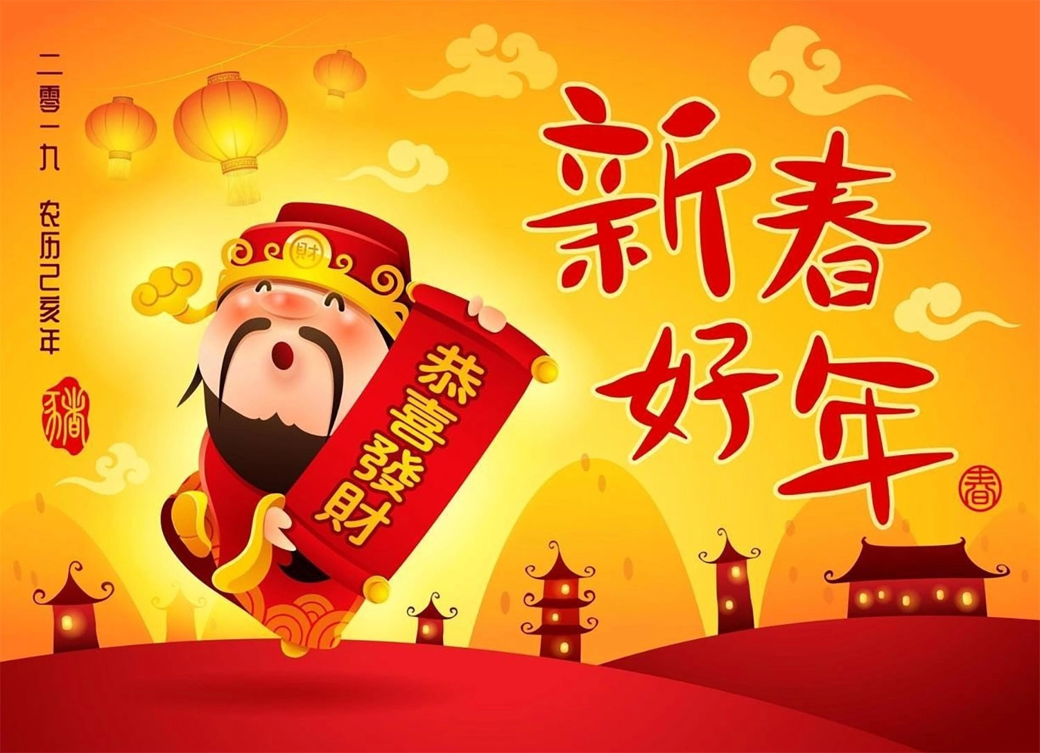 Top 100+ hình nền ông Thần Tài đẹp nhất 2024, thu hút tài lộc cho bạn hinh ong than tai may man tai loc11
