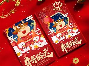 200+ Mẫu Bao Lì Xì 2025: Từ Truyền Thống Đến Hiện Đại mau bao li xi 2025023