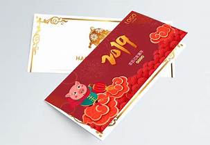 200+ Mẫu Bao Lì Xì 2025: Từ Truyền Thống Đến Hiện Đại mau bao li xi 2025024