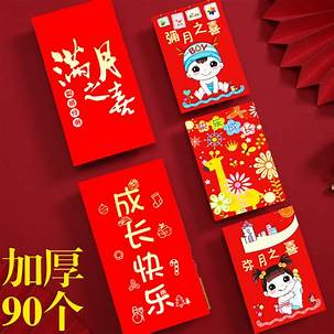 200+ Mẫu Bao Lì Xì 2025: Từ Truyền Thống Đến Hiện Đại mau bao li xi 2025042