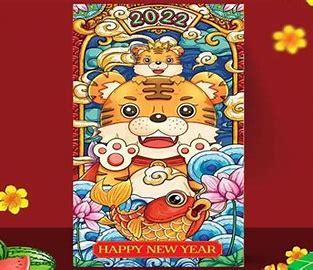 200+ Mẫu Bao Lì Xì 2025: Từ Truyền Thống Đến Hiện Đại mau bao li xi 2025056 1