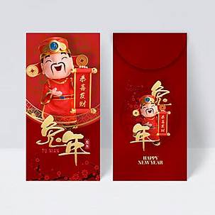 200+ Mẫu Bao Lì Xì 2025: Từ Truyền Thống Đến Hiện Đại mau bao li xi 2025071