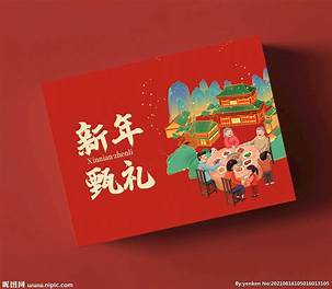 200+ Mẫu Bao Lì Xì 2025: Từ Truyền Thống Đến Hiện Đại mau bao li xi 2025092