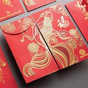 200+ Mẫu Bao Lì Xì 2025: Từ Truyền Thống Đến Hiện Đại mau bao li xi 2025095 1