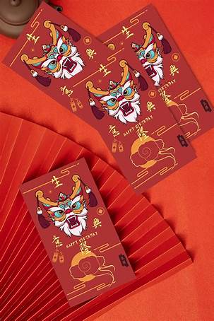 200+ Mẫu Bao Lì Xì 2025: Từ Truyền Thống Đến Hiện Đại mau bao li xi 2025104