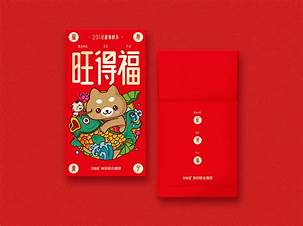 200+ Mẫu Bao Lì Xì 2025: Từ Truyền Thống Đến Hiện Đại mau bao li xi 2025113