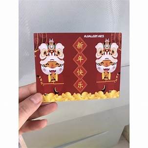 200+ Mẫu Bao Lì Xì 2025: Từ Truyền Thống Đến Hiện Đại mau bao li xi 2025116