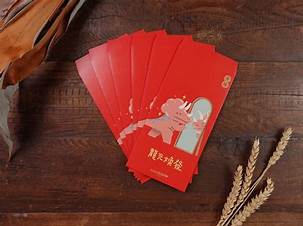 200+ Mẫu Bao Lì Xì 2025: Từ Truyền Thống Đến Hiện Đại mau bao li xi 2025118