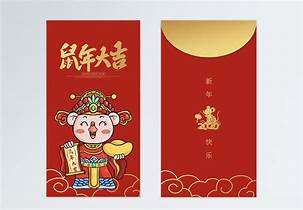 200+ Mẫu Bao Lì Xì 2025: Từ Truyền Thống Đến Hiện Đại mau bao li xi 2025126