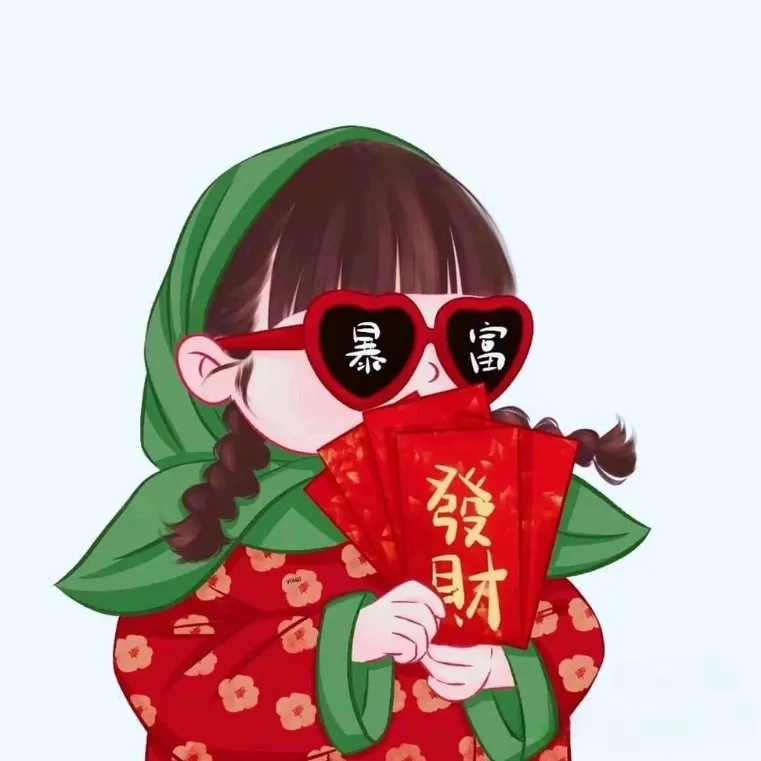 avatar Tet019