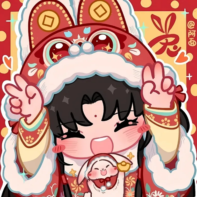 avatar Tet051