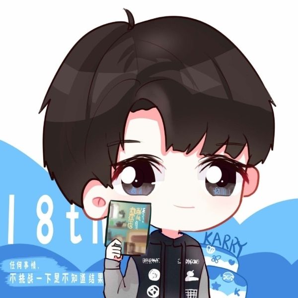 500+ ảnh chibi nam lạnh lùng, cool ngầu cá tính mạnh mẽ 5 Ảnh chibi nam lạnh lùng phong cách cool ngầu