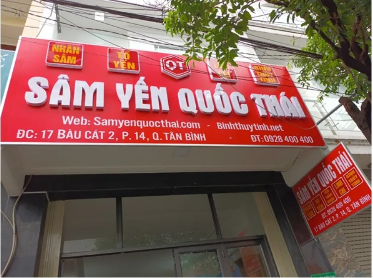 Biển hiệu quảng cáo