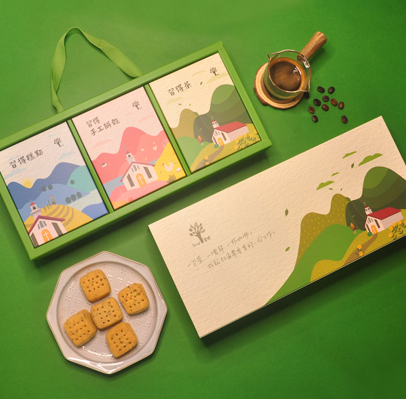 Khám phá 5 địa chỉ in hộp bánh trung thu theo yêu cầu giá rẻ tphcm Địa chỉ in hộp bánh trung thu uy tín tại TPHCM
