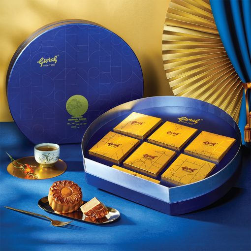 Hộp Bánh Trung Thu Hộp thiếc đựng bánh trung thu