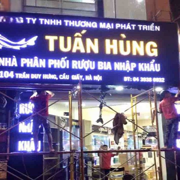 Biển quảng cáo Innhanh.pro.vn cung cấp bảng giá làm biển quảng cáo cạnh tranh và minh bạch