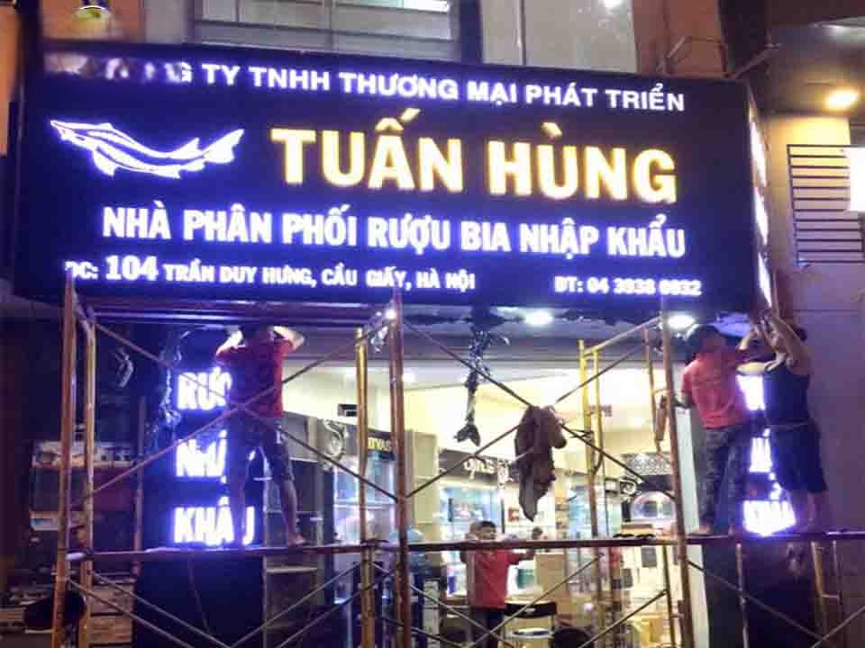 Biển quảng cáo Innhanh.pro.vn cung cấp bảng giá làm biển quảng cáo cạnh tranh và minh bạch