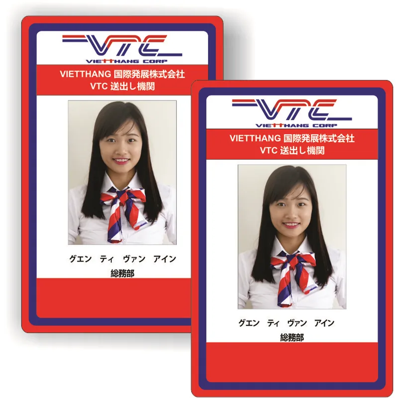 "Ngắm Nhìn" Những Mẫu Thẻ Nhân Viên Đẹp - Sang Trọng & Chuyên Nghiệp! Mau the nhan vien dep31