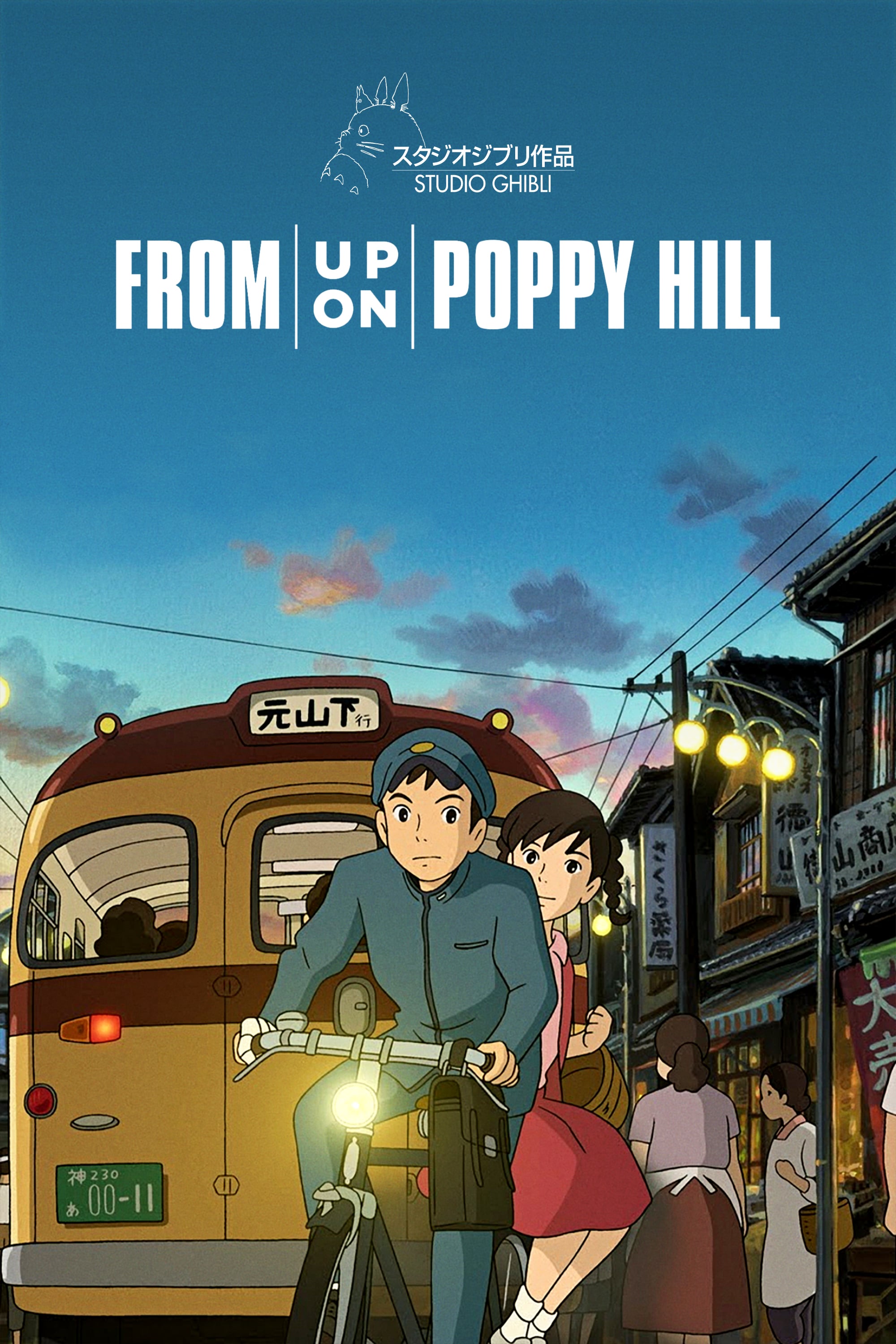 99+ Hình ảnh Ghibli 4K đẹp mê ly, hình nền anime chill thư giãn 99 hinh anh ghibli 4k dep me ly hinh nen anime chill thu gian 13479 72