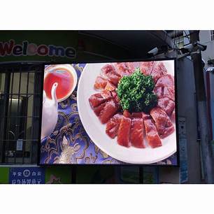 Bảng Hiệu LED Bang Hieu LED Innhanh.pro .vn23