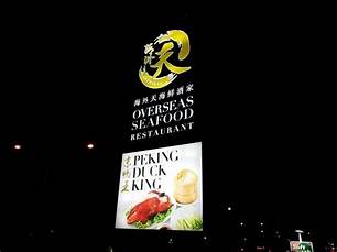 Bảng Hiệu LED Bang Hieu LED Innhanh.pro .vn35