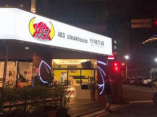 Bảng Hiệu LED Bang Hieu LED Innhanh.pro .vn51
