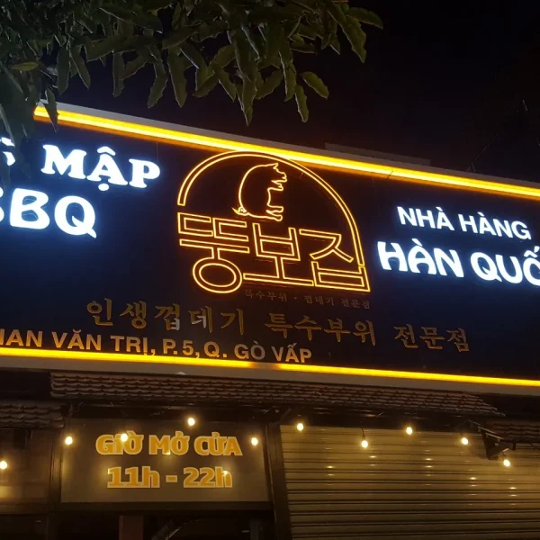 Bảng hiệu LED (hay còn gọi là bảng hiệu đèn led) đang là xu hướng quảng cáo phổ biến nhất hiện nay