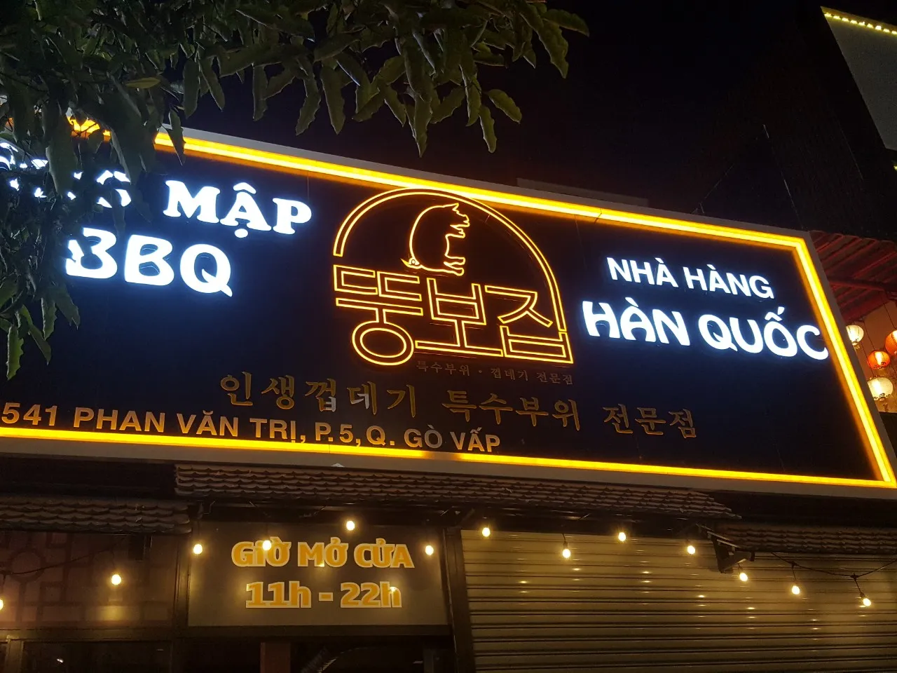 Bảng hiệu LED (hay còn gọi là bảng hiệu đèn led) đang là xu hướng quảng cáo phổ biến nhất hiện nay