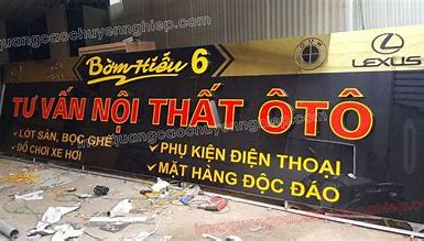 60+ Mẫu Chữ Nổi Alu Đẹp Cho Biển Quảng Cáo, Logo, Bảng Hiệu! Chu Noi Alu Innhanh.pro .vn045