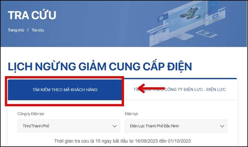 Bí kíp tra cứu lịch cắt điện toàn quốc: Không bao giờ bị động! Bấm vào Tìm kiếm theo mã khách hàng