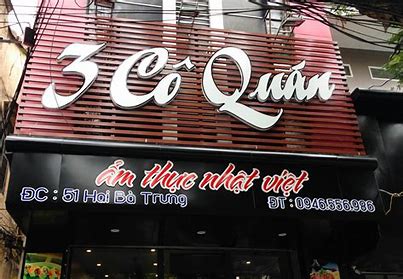 Khám Phá 99+ Kiểu Chữ Nổi Mica "Siêu Hot" - Trend 2025! chu noi mica Innhanh.pro .vn032