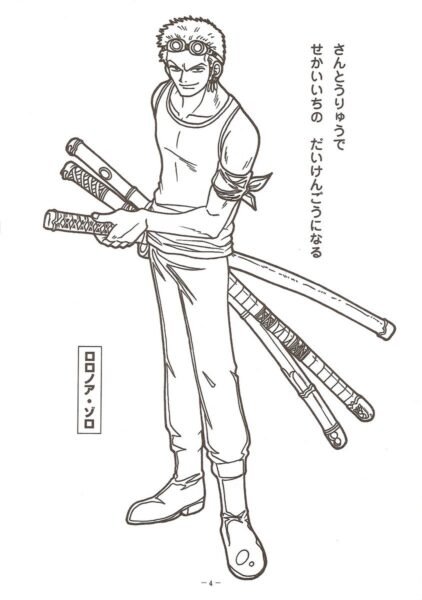tranh-to-mau-zoro-422x600-1 Tranh tô màu Zoro
