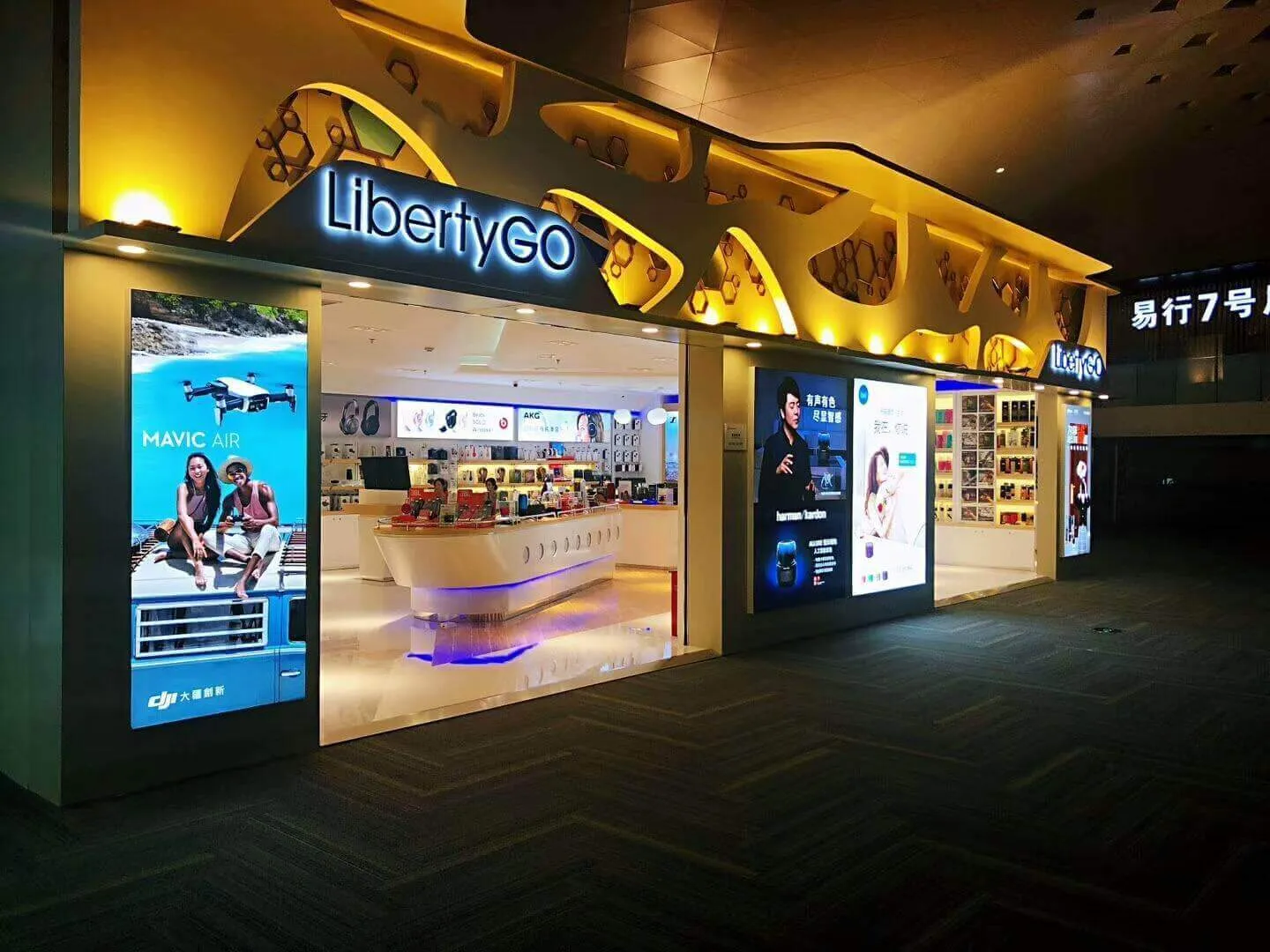 Mẫu thiết kế bảng hiệu, biển quảng cáo Liberty GO