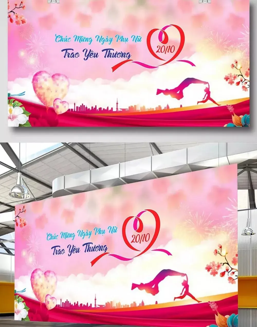 backdrop 20 10 26