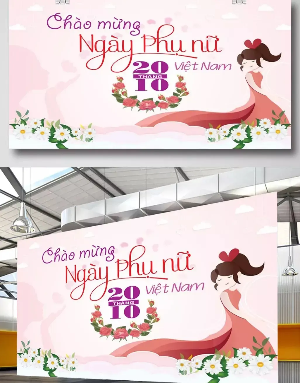 backdrop 20 10 35