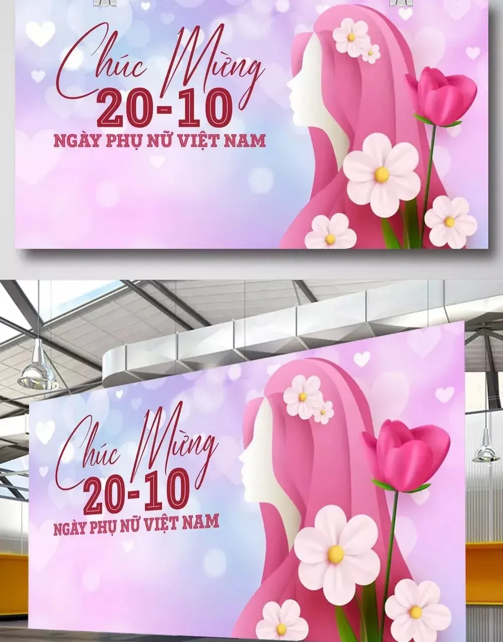 backdrop 20 10 39