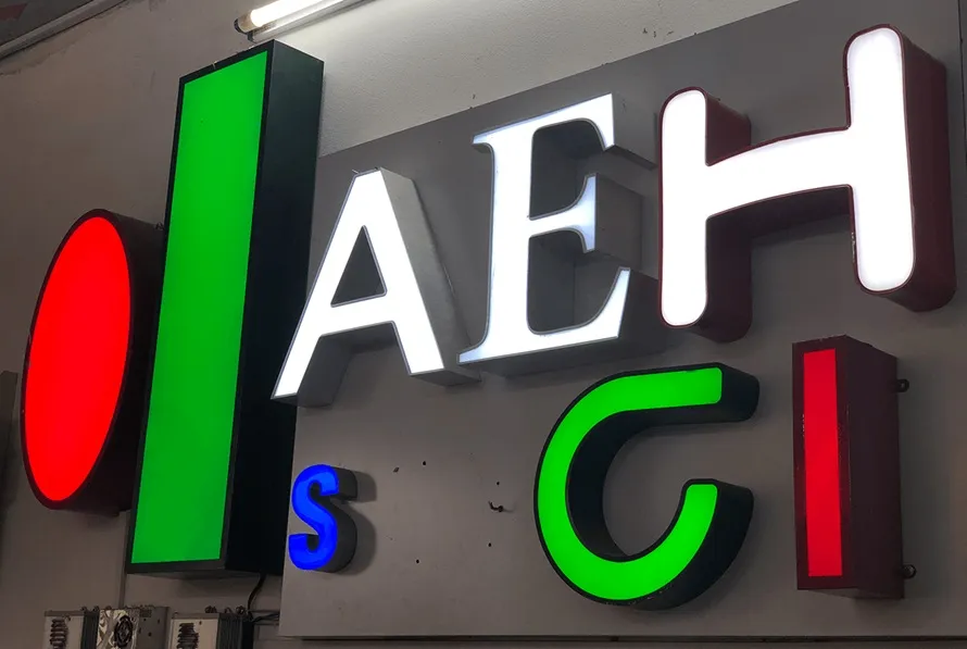 Chữ Mica Acrylic Đen Cắt Laser 3mm 25cm Chu mica