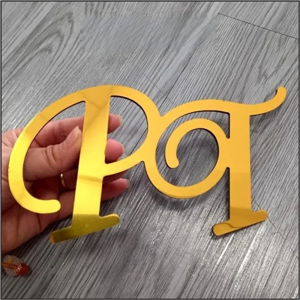 Chữ Alu Composite Xanh Dương 3mm 30cm Ung dung cua chu alu trong cac nganh nghe