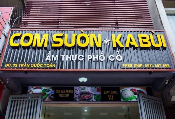 Mẫu Bảng Hiệu Cơm Tấm, Bình Dân Đẹp, Thu Hút bảng hiệu cơm trưa