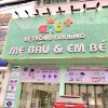 Mẫu Bảng Hiệu Shop Mẹ và Bé Đẹp, Dễ Thương
