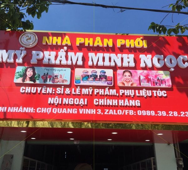 Mẫu Biển Quảng Cáo Mỹ Phẩm Đẹp, Cao Cấp