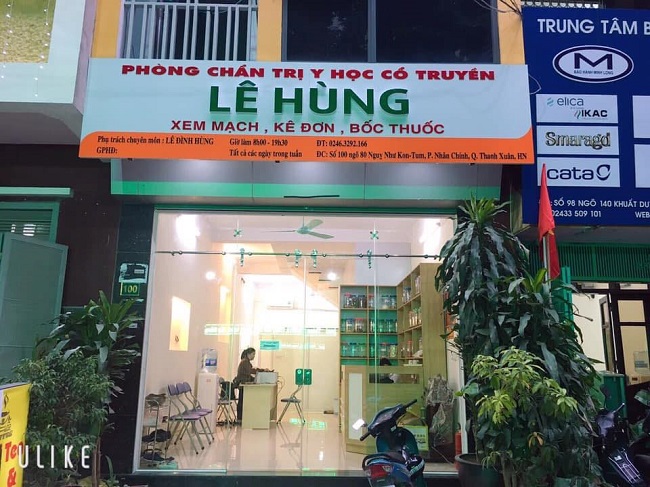 bang-hieu-phong-kham-y-hoc-co-truyen-02 Bảng hiệu y học cổ truyền đẹp