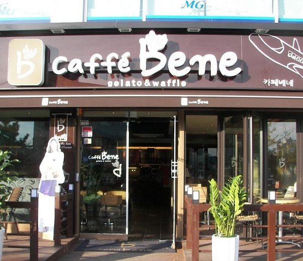 Mẫu Bảng Hiệu Quán Cafe Đẹp, Thu Hút Khách Nhất Biển hiệu quán cfe mica