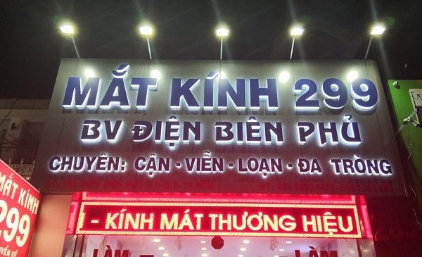 Mẫu Bảng Hiệu Quảng Cáo Kính Mắt Đẹp, Thời Trang biển hiệu mắt kính đẹp