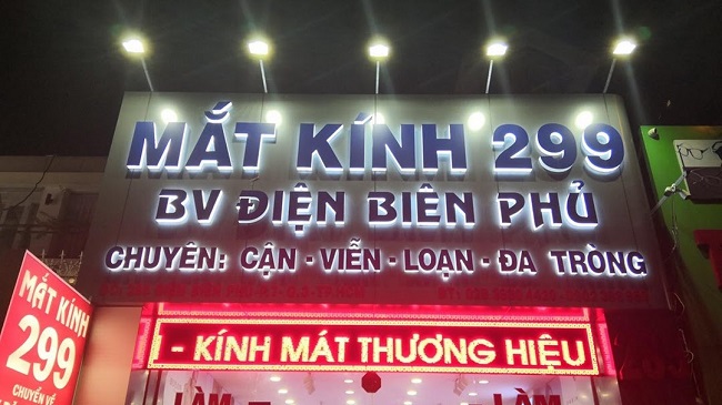 bien-hieu-mat-kinh-dep biển hiệu mắt kính đẹp