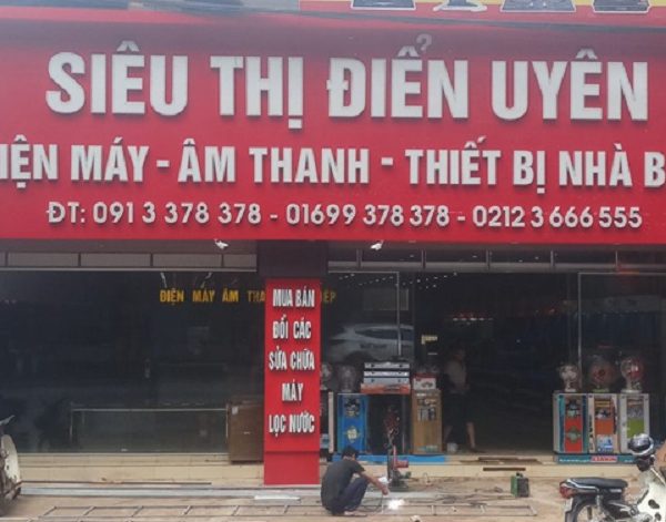 Mẫu Bảng Hiệu Điện Lạnh Đẹp Yêu Thích Nhất biển quảng cáo điện lạnh đẹp