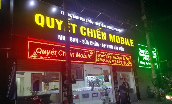 Biển quảng cáo điện tử