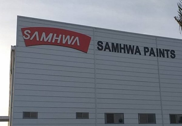 Làm Bảng Hiệu Tòa Nhà Trọn Gói, Chuyên Nghiệp TPHCM Làm Biển Hiệ Quảng Cáo Tòa Nhà